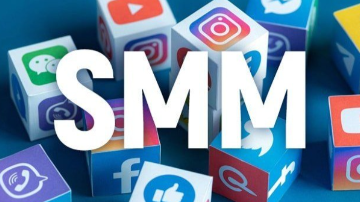 DIGITAL MARKETING-SMM